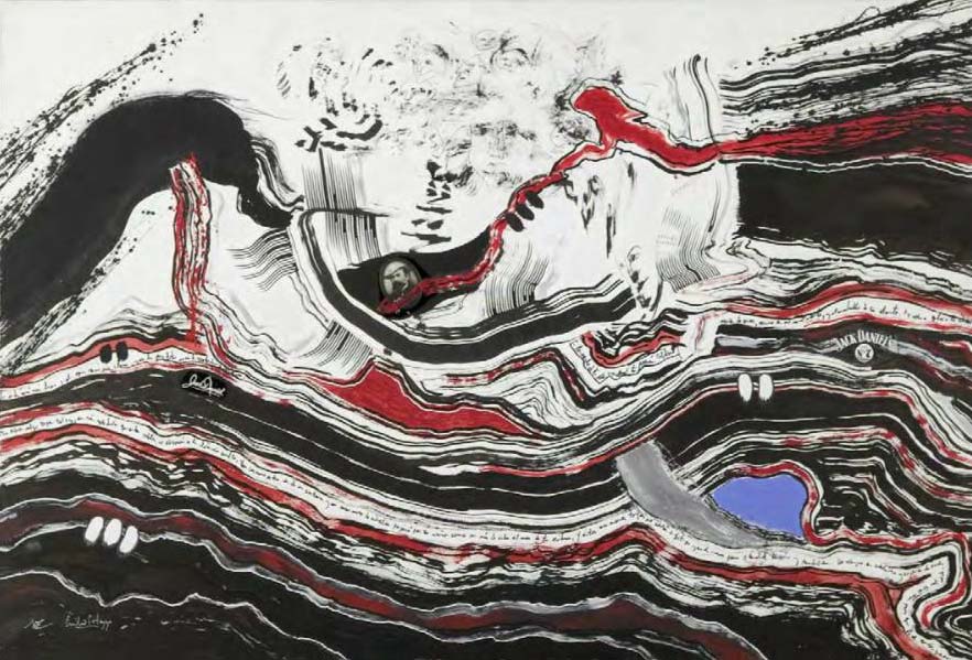 La <em>rompición</em>